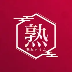 熟れタイム　熟年出会いマッチング